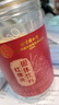 同仁堂（TRT）干姜姜茶食用老姜生姜片小黄姜泡水泡茶养生茶150g 实拍图