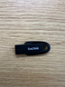 闪迪（SanDisk）64GB USB3.2 U盘 CZ550黑色 读速100MB/s 安全加密 数据恢复 学习办公电脑车载 高速大容量优盘 实拍图