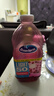 优鲜沛（OceanSpray）轻盈蔓越莓汁1.89L 美国进口 果汁饮料饮品可调鸡尾酒 实拍图