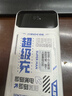 中诺（CHINO-E）【3C认证 可上飞机】充电宝20000毫安22.5W超级快充自带线大容量移动电源适用苹果安卓华为手机 20000毫安自带三线22.5W快充+数显电量 实拍图