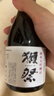 獭祭Dassai 45四割五分清酒 300ml 纯米大吟酿  日本进口 尝鲜装  实拍图