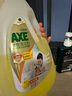 斧头牌（AXE）去污地板清洁剂 柠檬清香 2L 瓷砖实木地板通用 新老包装随机发货 实拍图