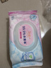洁柔卫生湿巾80抽加厚湿巾纸99.9%杀菌清洁RO纯水呵护敏感肌肤 实拍图