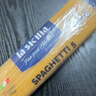 lasicilia意大利进口 意大利面5#直条形意面500g*3袋 通心粉意粉儿童面条 实拍图