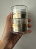 玉泽（Dr.Yu）焕活紧塑修护霜50g（舒缓紧致抗皱面霜胶原霜 敏感肌保湿霜） 实拍图