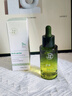 维特丝愈创木祛痘精华控油修护保湿淡化痘印去痘痘收缩毛孔男女士护肤品 实拍图