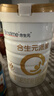 合生元（BIOSTIME）派星 较大婴儿配方奶粉 2段(6-12个月)  新国标 800g 实拍图