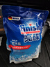 finish亮碟洗碗机专用洗碗盐软水盐2kg 预防水垢助力清洁养护机体高纯度 实拍图