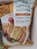 大希地香草大鸡排冷冻鸡胸肉鸡扒半成品健身轻食餐100g*5片烧烤早餐 实拍图