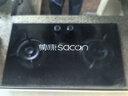 帅康（Sacon）【补贴20%】745小尺寸侧吸大吸力超薄抽油烟机自清洁防倒灌侧吸家用大吸力烟机燃气灶C821套装 油烟机+5.2kw燃气灶猛火3b811套装 天然气 实拍图