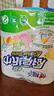 心相印卷纸/厨房用纸150节 吸油锁水 纸巾 食品接触级 实拍图