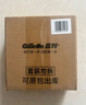 吉列清新柠檬型 剃须泡沫 剃须膏剃须啫喱 非刀头 210g*3 非吉利 实拍图
