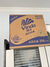 维达（Vinda）有芯卷纸 蓝色经典4层200克*27卷 山茶花香 卫生纸卷筒纸纸巾整箱 实拍图