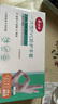 美丽雅一次性手套100只 中号PVC家务厨房烘焙洗碗清洁加厚橡胶手套 实拍图