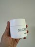 玉泽（Dr.Yu）皮肤屏障修护保湿霜50g（舒缓面霜补水保湿 敏感肌）圣诞节礼物 实拍图