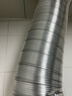 潜水艇（Submarine）加厚铝管油烟机排风管厨房烟道通风道止逆阀烟管硬管160mm内径2米 实拍图