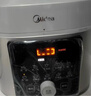 美的（Midea）沸腾浓香双模式小飞侠电压力锅0氟0涂层双胆高压锅6L智能预约家用煲汤6-8人煮饭煲E6825N国家补贴 实拍图