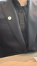 杉杉【免烫莫代尔】无痕长袖衬衫男士上衣商务休闲职业正装白衬衣外套 实拍图