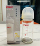 贝亲（Pigeon）宽口径玻璃奶瓶 新生儿自然实感硅橡胶护层彩绘奶瓶 240ml L奶嘴6-9月 实拍图