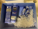 妮维雅（NIVEA）男士【王子奇同款】水活精华乳保湿礼盒护肤套装 护肤品 生日礼物 实拍图