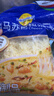 妙可蓝多 马苏里拉芝士碎450g*3 奶酪碎 三明治焗饭披萨烘焙原料 实拍图