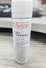 雅漾（Avene）舒泉调理喷雾50ML*3便携定妆补水保湿敏肌爽肤化妆水小喷礼物 实拍图