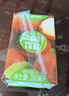 天喔茶庄 蜂蜜柚子茶+荔枝汁 果汁凉茶果味饮料饮品250ml*16盒*2 实拍图