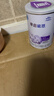 雀巢（Nestle） 早启能恩 特殊配方奶粉 早产低体重婴儿配方奶粉 400g 实拍图