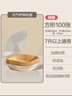 美进家（MEIJINJIA）空气炸锅专用纸100张7升以上炸锅用纸家用纸盘烧烤肉烘焙吸油纸垫 实拍图