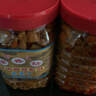 鄂汉隆香坊麻辣萝卜丁650g*2瓶腌制萝卜干咸菜下饭菜辣萝卜湖北武汉特产 实拍图