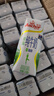 安佳（Anchor）脱脂纯牛奶 新西兰原装进口草饲牛奶 0脂肪 250ml*24*1箱 实拍图