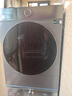 海信（Hisense）大薄荷洗烘套装10KG滚筒洗衣机+双擎双变频泵烘干机 1.25洗净比 WF100E3Q1+E3Q1以旧换新国家补贴 实拍图