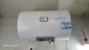 海尔（Haier）智家出品Leader统帅热水器电热水器40升家用储水式卫生间洗澡小户型租房优选上门安装防电墙专利LC 50L 2200W 超一级能效【X5】 实拍图