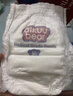 名典泰迪一体拉拉裤4XL46片【18-21kg】婴儿尿不湿超薄干爽尿裤男女宝通用 实拍图