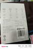 米家电动剃须刀S100【便携出游】小米刮胡刀旋转双刀头家庭可用90分钟续航Type-C快充 生日礼物 实拍图