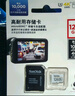 闪迪（SanDisk）128GB TF（MicroSD）4K内存卡 行车记录仪 监控摄像头专用 10,000小时录制 重复读写高耐用存储卡 实拍图