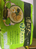 统一汤达人 日式豚骨拉面 袋装 125g*5袋 五连包 方便面速食面泡面 实拍图
