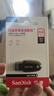 闪迪（SanDisk）64GB USB3.2 U盘 CZ550黑色 读速100MB/s 安全加密 数据恢复 学习办公电脑车载 高速大容量优盘 实拍图