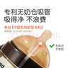 世喜新生儿奶瓶3-7个月防胀气婴儿ppsu宝宝仿母乳断奶奶嘴宽口径300ml 实拍图