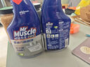 威猛先生（Mr Muscle） 油污清洁剂 455g+455g替换装 柑橘香 厨房重油污净 实拍图
