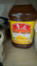 鲁花【保真花生油】 食用油 5S 压榨一级 花生油 5L 实拍图