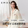 嫚熙（EMXEE）嫚熙春夏薄款纯棉月子服孕妇哺乳睡衣产后产妇家居服 奶昔黄-两件套-胸垫款无哺乳口 XL【合适140-150斤 Supima棉】 实拍图
