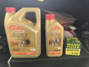 嘉实多（Castrol）极护智E版 全合成机油 汽机油润滑油 5W-30 SP/C2 4L 汽车保养 实拍图