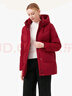 坦博尔羽绒服女中长款连帽休闲妈妈款加厚外套510506D 国风红提花 160  实拍图
