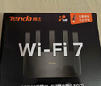 Tenda腾达路由器WiFi7【云霄BE5100】千兆穿墙王信号增强无线超强2.5g网口家用电竞放大器立式BE6L Pro 实拍图