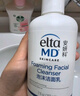 Elta MD安妍科洗面奶男女士氨基酸敏感肌泡沫洁面乳207ml温和清洁卸防晒 实拍图