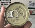 网易严选猫湿粮零食浓汤大口肉罐头鸡肉+三文鱼 85g*24罐 实拍图