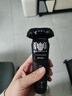 飞利浦（PHILIPS）电动剃须刀旋护7系Pro变形金刚威震天联名 SkinIQ肌能感应微提切科技刮胡刀 生日礼物送父亲送老公 实拍图