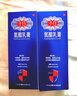 千白 氢醌乳膏20g：0.4g/支 2盒装 实拍图