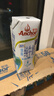 安佳（Anchor）低脂高钙牛奶250ml*24*2箱新西兰进口减少50%脂肪 实拍图